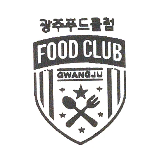 FOOD CLUB 17mm - 리본인쇄